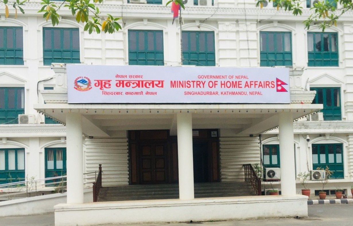 २० प्रमुख जिल्ला अधिकारीको सरुवा, काे कहाँ ?